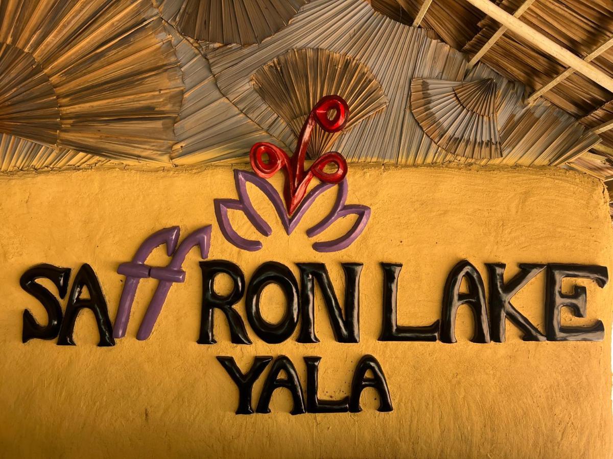Saffron Lake Yala Tissamaharama Exterior photo